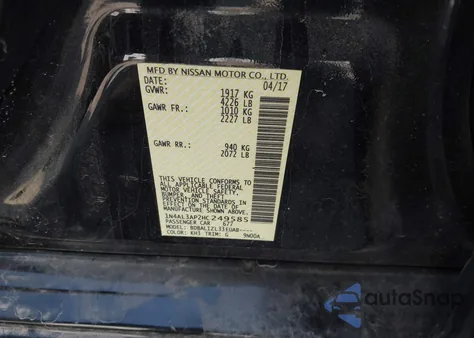 2017 Nissan Altima 2.5 Sv из США, поврежденный, VIN 1N4AL3AP2HC249585